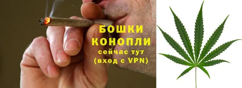 наркота  гидра вход  Каннабис LSD WEED  Орлов 